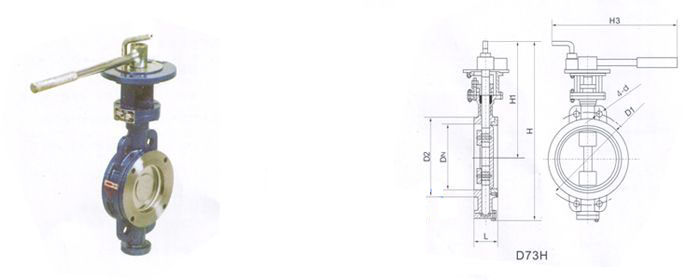 D73H手柄式對夾式硬密封蝶閥
